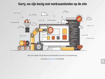 app.tocast.nl bereik bezig binnenkort construction dank geduld portal sit sorry terug tocast under we wel werkzam