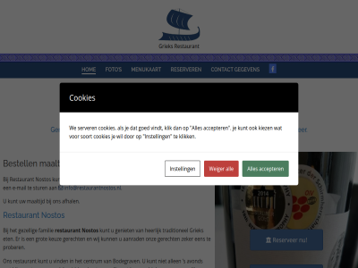 0172 383 608 aanrad accepter afhal all allen avond bell bestell bodegrav centrum contact cookies drink e e-mail echt eten familie foto gegeven geniet gerecht gezell goed griek grot heerlijk hom info@restaurantnostos.nl instell keuz kiez klik kom kunt lekkerst maaltijd mail menukaart middag nostos onz prober reserver restaurant s server sfer soort stur terras traditionel vind vindt we weiger welkom wij wijn zeker