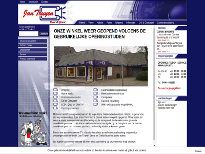 00 0495 09 13 16 18 20 631257 aanbied aanvull actuel adres advies afhaalpunt afther apparatur assortiment audio bedrijf bedrijfsvoer beeld beeldschermenverhur bent betal bewak breid cai camera camerabeveil computer contact cookies dealer deskund dienst discclaimer do drog elektronica ervar extra gan garantie gebied gebruik gebruiksvriend gehel geluid gem geopend gev geval glasvezel hom hoogt hop huishoud indien informatie installatie jan juist kabel kijk klant klik koel kunt laatst lcd ma mag mak mogelijk nederweert nieuw nodig oledtv omroepsystem ontvang ontwikkel onz open openingstijd opgelost optimaliser passend privacy professionel qled regio sales servic sluit snel spoedig stan statement storing t/m technisch tel terecht tijd toe truy tv verzorg verzorgingsgebied video volgen voorgrond vriez vrij vul wass websit weert wer werkzam wert wij winkel witgoed za ziggo zoek zoekterm