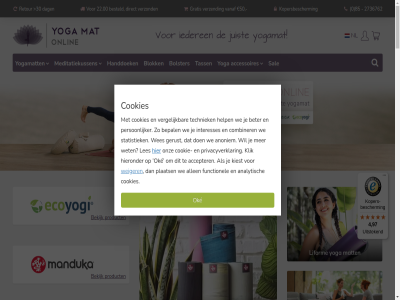 +31 0 00 1.499 133 135 180 2026 22.00 273 2736762 2essence 4 5 50 62 65 67 69 7 79 85 90 97 aanbied aanbod aanmeld aanschaf aanschaff aansluit aanstaand abboner accepter accessoires activer ademhalingstechniek afgestemd afmet afvoer afwissel algemen align all allemal allen allerlei allround analytisch anoniem antibacterieel artikel ashtanga assortiment b.k.s balan balancer begin beginn beginner behalv bekend bekijk belangrijk benader bent beoefen beoefenar bepaald bepal bescherm best bestel besteld betaalmethod beter bevorder beweg bezig bezorg bied biedt bijdrag bijvoorbeeld binn black blauw blijv blok bolster box buit categorieen chiller cm cognitiev combineert combiner comfortabel contact contactgegeven cookie cookies crucial deg deksel dik dikt direct disclaimer diver doet dry dynamisch echt ecoyogi eenvoud eerst eeuwenoud elk energie erg ervan ervar ervor even factor faq favoriet fijn fijner filter flexibiliteit flink footprint for forshop functionel gan garantie gat geassocieerd gebruik gebruikt gecertificeerd gelijk gemaakt gericht gerust gestructureerd gevorderd geweld gezien gid glasvezelversterkt goed gratis grip grondlegger handdoek handig hebt heling help helpt hetzelfd hierbij hieronder hierop hiervan hoevel hoewel hoofd hoogt hot houding hulpmiddel ijsbad incl info@yogamat-online.nl informatie ingedeeld inner intensiteit interes interesses iyengar jar jezelf jij jou jouw juist keuz kies kiest kiez kijk kijkj klantenservic kleur klik kop koper kopers-bescherm kopersbescherm kraantj kracht krachtig krijgt kuip kun kundalini kundalini-energie kunt kwaliteit lastig leid lekker les levenslang lichaamstemperatur liform ligt low mak makkelijk makkelijker manduka manier mat materiaal material meditatie meditatiekuss meditatiekussen mee merk mini moeder mogelijk nederland neemt nem net nieuw nieuwsbrief nl nodig nou oefen oke oko oko-tex onaangenam onderdompel ondersteun onlin ontdek ontdekkingsreis ontspann ontwikkeld onz open opgedeeld opgedrev opneemt opties