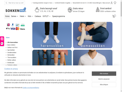 0 00 1 10 100 1069 12 13.000 15 152 17 18 19 2 2129 23 25 27 3 3047bg 32 34 4 5 59 6 64 8 87557002 9 9.0 92 95 a a-shirt aanmeld aanpass aanverwant account achteraf acryl advertenties advies after afwijz algemen all analyser animal antraciet appl babysok badjas badstof bamboe bancontact/mister basic basis beenwarmer beig beige-mix bekijk belgie beoordeeld beoordel besteld betaalmethod betal bezorg blauw boord boxershort bruin bruin/beige-mix btw cadeau cadeaus cash club combiner contact cookie cookies creditcard dames damessok del diabetes dinsdag donderdag drag eff friend friends-club funky galaxy gam gat gebaseerd geblokt gebruik gegeven geleverd gemeleerd gemêleerd geruit gerust geschiedenis gestipt gestreept gevoel gold grijs grijs-mix hak hal halfhog halterhemd handgeketteld handschoen heavy hebt her herensok hog hom hoofdtekst hoogt huis huissok ideal idee indien informatie invisibl jean jeans-mix jongenssok jouw juist k.v.k katoen keurmerk kid kies kiez kinder kinderlegg kiotoweg klacht klant klantbeoordel klarna knellend kniekous kousenvoetjes kwaliteitssok l label lag legging let levertijd m maandag maillot marineblauw materiaal media meisjessok mening mix moet mogelijk morg mouwlos multi multi-pack mut naadlos naadloz nad neck nederland nem nieuw nl864329222b01 normal nr nummer o o-neck o-neck-t-shirt ondergoed onderhemd onlin ontevred onthoud onz opmerk optimaliser oud outdor outlet overboek overknes pack pagina pantoffel panty par partner party patron pay paypal per policy polyamid polyester prijs print privacy privacyverklar pyjama relevant relevantie resultat retour retourner retro review rib rotterdam rss s selectie servic services shirt singl single-pack sit sitemap sjal slip sneakersok social sok sokkenenzo.nl sorter spaarprogramma sportbroek sporthemd sportlegg sportshirt sportsok spring sqotton stell string stuk t t-shirt techniek tekst ten tevred thermosok tip titel toestan ton trick v v-hal vaderdag vandag veelgesteld verpak verstrekt vertrouwd 