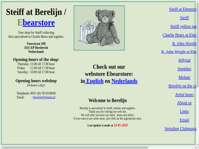 -05 -2019 0 0031 10.00 13.00 17.00 24 269 3311 6318028 78 a about all and appropriat artist at bear bearstor berelijn berelijn.eu berelijn@planet.nl check click collect day dordrecht e ebearstor ebearstore.com email english ep everyth for friday her hour if item jellycat john just last latest link mad mak mohair mor nederland netherland newsletter offer on open other our out r road saturday see shop sit som steiff stores subscrib supplies tag teddy telephon thank the thursday till to updat us visit voorstrat we web webshop welcom will wright yellow you your