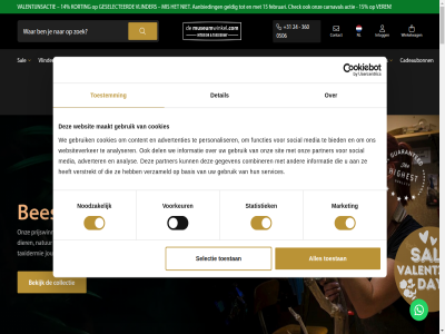 +31 00 0506 09 1 114 12 14 17 2 20 2022 2024 2025 2026 24 3 30 360 4 5 6 6511 aangepast advertenties adverter algemen analys analyser artikel banana basis beestacht bekijk bied breng brengt cadeaubonn categorieen collectie combiner consent contact content cookiebeleid cookies copyright decoratiev del demuseumwinkel.com detail dier dinsdag donderdag faq fossiel functies gebruik gegeven geselecteerd goed hal huid huis huisdier ibiza info@demuseumwinkel.com informatie inkop inlogg insect interieur interieurtr jouw klantenservic korting kunst laatst lat les lev maakt maand maandag mak market media mineral mt museum museumwinkel.com naadlos natur nederland nijmeg nl noodzak ontdek onz openingstijd opgezet opzet partner personaliser preparateur prepareerbenodigd prijswinn privacy red retourner sal sam schedel schelp selectie selection services sit sitemap skelet social special statistiek stolp taxidermie taxidermy team toestan toestemm trend v/d vacatures vakmanschap ver verhur verkocht verstrekt verzameld verzend vibes vlinder vlinderkwekerij vogel voorkeur voorwaard vrijdag we webshop websit websiteverker welderenstrat winkelwag winter woensdag zaterdag zondag