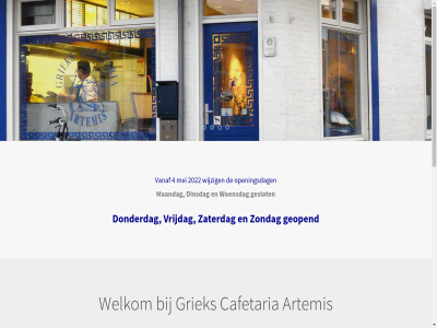 013 1 11 16.00 2 2022 21.00 2114365 3 4 5446291 artemis cafetaria dinsdag diver donderdag frites geopend geslot googl griek gyros holland inhoud jongplein kardinal klik kunt logo maandag map mei menukaart onz openingsdag openingstijd pinn pitta schotel snack specialiteit spring t/m tel uur vanaf vrijdag welkom wijzig woensdag zaterdag zie zondag