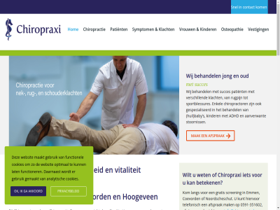 -351602 0591 10 16 2 2019 2021 2022 2023 26 45 8 aandacht aandoen aanverwant adhd afsprak akkoord aldus algemen all allemal analytisch armpijn artikel artros at augustus baby behandel behandelt bek bekkeninstabiliteit bekwam belast bericht best beteken betrok beweg bewegingsapparat birth burn burn-out car central chironieuw chiropractic chiropractie chiropractor chiropraxi coevord compascum contact cookies copyright daarbij daarnaast dagelijk december derd dertig disclaimer eerst effectief emm emmer emmer-compascum enkel ervar exact families flexibel functionel functioner ga gan geblesseerd gebruik gekoz geled gemaakt generatie genez gerealiseerd geschikt geschoold gespecialiseerd gesteld getaweb gewricht gezond goed gratis groeid grootst handel hartelijk help helpt hernia hiervor hom hoofd hoofdpijn hoogeven houd huil huyser iederen info@chiropraxi.nl informer inmiddel instabiel januari jar jasj jeroen jong kamp kenn keuz kinder klacht klant knarr kom komt kunt lag lang last lat later les locaties logo lop maakt mak maynard mee meest mens migrain moeizam mogelijk muisarmpjes naast nachtrust nam nederland nek nekklacht nieuw noord noord-nederland noordscheschut november now ok ongemak ontwikkel onz oorzak opgericht optimal osteopathie oud out partner patient pijn praktijk praktijkgroep privacybeleid rak recent regelmat rondlop rug rugklacht rugpijn ruim s sam schouder screening second servic sjoukj snel soepel som sommig spier sport sportblessur sportblessures stan start stat sterk stoorniss stur succes symptom tabletnek team tekort telefonisch the tijd tijden tim to tyson universitair vastzit veranderd vergoed verhuisd verkeerd verlop verschill vestig vitaliteit vooral voorbeeld voorhen voorkom voorkomt voorwaard vrag vrijblijv vrouw vrouwelijk waarbij waardor waarmee we websit wel welbevind welkom werk wervelkolom wet wij wilt zelf zodat zoek zorg zwanger zwangerschap zwangerschapsischias