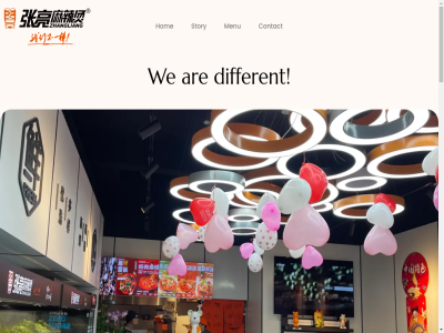 -58 00 000 0643721755 0702110529 100 11 12 15 2008 2026 21 22 2511be 28 30 3012ed 56 6 a about action adres adventur after all allow an and are array as assiduous be becomes brand by can cater chain chos cok commitment completely connection contact cooked craving creat creating customer d den denhaag@zlmlt.nl developed different dining direct direct-sal e e-mail each effort engag ensur establish every excellenc experienc faith family flavor flexibl footer for founded franchis friday friend global group hag has hav heart high hom hotpot hour immer industries industry ingredient integrat interactiv into joy kort lijnban mail malatang management menu mixed moment monday mor nearly not nutrition offer one open option other our own palat personalized popularity pot powered prid product proudly r rapidly read realm reputation reserved restaurant restored retained right rotterdam rotterdam@zlmlt.nl s sal sales saturday separat shared simmer sincerity so spuistrat step stores story sunday supply tak telefon than that the thursday to tuesday under unique us variety we wenesday what wher wid with world year you your yourself zhangliang