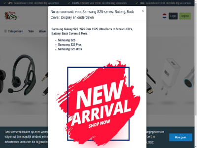 00 1 18 19 2 3 30 5 aanvull accepter accesoires advertenties appl assortiment b2b back batterij battery bent besteld betrouw bijvoorbeeld blog bovendien bred categorieen city consol cookies cover dag dankzij del derd dezelfd dhl display doorgan duurzam galaxy gam garantie geselecteerd googl groothandel hiermee huawei ieder informatie interesses internetgedrag jouw klik kunt laptop lat lcd lenovo les levenslang login media microsoft mogelijk mor motorola nokia onderdel one oneplus onmis onz oppo part pass persoonsgegeven phon plus postnl product productcategorieen realm register s s2 s25 s25-series sal samsung series sluit social sony stock tablet techniek technisch telefon ultra ups verder vergelijk verzamel verzekerd verzond volg voorrad wav websit wij winkel xiaomi zien zodat zoek