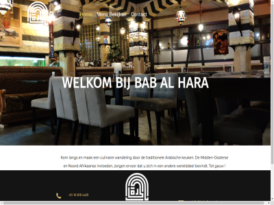 +31 0906 10 2019 23 3072 4429 538 64 818 afrikan arabisch bab babalhara.nl bekijk bevindt contact culinair ervor gauw hara hillelan hom info@babalhara.nl invloed jc keuk kom lang mak menu mid midden-ooster noord ooster rotterdam traditionel wandel welkom werelddel zorg