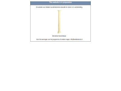 aanvrag beschik binnenkort educatie info@waldaskunst.nl kunsthistorisch onlin preparation programma reiz s this voorbereid vrag walda websit