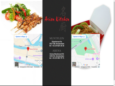 +31 1017 1101 16 18 20 2013 365 5a 620 71 79 81 amsterdam arena asiankitch boulevard dl gevestigd hd muntplein policy privacy restanrant tel vijzelstrat