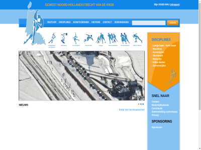 /utrecht 1721 19 2025 adresgegeven alkmar baanveren ban bekijk bestur broek commissies contact contributie copyright disciplines gewest historie holland hom hp info@knsb-nhu.nl inlin inlogg investeringsfond jeugd jk knsb knsb-nhu kort korteban kunstijsban kunstrijd lang langeban langedijk mail marathon natuurijs nhu nieuw nieuwsarchief noord noord-holland privacy samenstell schilderslot schoonrijd shorttrack skat snel sponsor toerschaats veren vergader webdesign wedstrijdkalender
