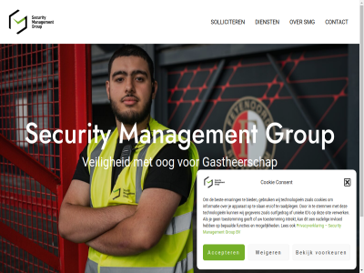 010 1 3077 33 492 93 aa algemen analytisch bedrijfsfilm behor bekijk beuning boijman contact contractverleng cookie cookie-voorkeur cookies dienst event film functionel functioner gastheerschap gastvrij gebruik gecertificeerd group info info@smg.eu informatie keurmerk lat les management media met museum nieuw nodig o.a onz oog open oploss plaatst privacy rotterdam security services smg snel social stadion stages statement ton traffic tuss vacatures vca veilig verschill voorkeur voorwaard vrag waarmee websit welk werk wij zandvlietplein