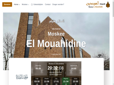 00 07 16 19 2 20 2023 2025 2026 21 27 29 30 6 7 8 9 aanbed accepter activiteit adha al-adha alaikum allah allahu ander antwoord april arabisch artikel as as-salaam-u-alaikum baraka barakatuh behalv belon benefiet bestur betekenis bismillah broeder contact daarvan dad dagerad dank dankwoord del deur doner doorgan doorlop drager drie eid el elk fajr familie fiekum fitr formulier gebed gebedstijd geldt geliefd geliev gelof gelov gezegd goed handel hassanat heilig help hiernaast hom huis iederen ilaaha ill ill-allah info@moskeeleerdam.nl inhoud inker inlop insha invester islam islamitisch jij jouw juli juni kennis kenniss kind knop koran laa laatst laylatul leerdam les liefdad liv livestream looppad maand maandelijk maankalender maghrib mail mededel media meld mog momentel moskee mouahidin mubarak nacht namen negend niemand nieuw nl omwill onev ontvang onz openen.eid oprecht oproep overlijdt paradijs person plaatsvind privacybeleid profet profijt qadr rahmatullahi ramadan ramadhan recht ruim s.w.t salam smeekbed social stap start steun stopp stur toekomst trouw tuss uitnod uncategorized updates uur vanaf vanuit vast veilig vel verder vermeerder verricht versterk via vind volg volgend volgt vor vrag vriend vrijdag vrijdagprek vul wa waarin war weg welkom wens werkt wij zonsondergang zonsopkomst zover zuster ابريل الثامنة الجمعة الساعة العيد الله بسم رمضان ستكون شكر صلاة على كلمة ﷺ