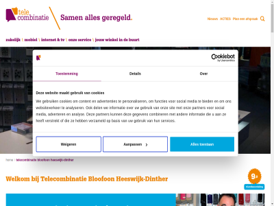 0 00 0413344229 09 1 160 18 2 2026 3 30 33 4 4g 4g-netwerk 5 50 5473 5g 5g-snelheid 6 7 8 9 a aanbied aanbieder aanbod aankomt aanpass aansluit aansluitport ab abonnement accurat achter acties adres adsl advertenties adverter advies adviser afgeslot afloopt afsprak algemen all allemal allen analys analyser ander appl assortiment automatisch basis batterij beeldscherm beeldschermreparatie begeleid begrijpt bekijk bel ben-abonnement ben-winkel bent bepal bereik bespar best betekent beter betrouw bied biedt bijvoorbeeld binn bloofon bovendien bred breng budget bundel buurt central combinatievoordel combiner consult consument contact content contract contractdur contrast cookies daarmee daarom dag databundel dataplafond de deal dealer defect del demand demand-aanbod detail ding dinther disclaimer doe draagt e e-mail echter een en enkel entertainment ervar even extra facebok faq film flexibiliteit freedom functie functies ga gan gat gebruik gedeg gegeven gekocht gemak gemeent gemiddeld genoeg geopend geprijsd geregeld geslot getest gev gezicht gig glasvezel glasvezelmog glimlach goed grag gratis grootst hart hebt heeswijk heeswijk-dinther help helpt hiervor hom hoofdnavigatie hoogt hop hou houd huidig huis ide ideal iederen infomer informatie informer interes internet internetcontract internetverbind iphon jar jij jou jouw juist kaart kabelaansluit kenn kennis ker keuz kies kiez kijk kijkhoek kinder kindvriend klant klantbeoordel klantgericht klantvriend klik kom kost kpn kpn-aanbied kpn-abonnement kpn-netwerk krijg krijgt kun kunt kwaliteit laatst landsgrenz lang lat lebara lebara-abonnement lebara-voordel ler les leuk ligg lokal maakt maand maandelijk mail mak markt mat mbit/s media meest mens minder misschien mobiel mogelijk n namelijk national natur nederland nem netwerk nieuw nodig odido officieel oftewel omgev omhog omlag on onafhank onderdel only only-abonnement ontzorg onvoorwaard onvoorzien onz openingstijd opgelost oplop oploss opzeg originel overstap pakket pa