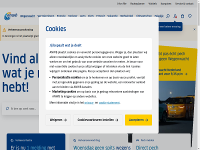 0 1 120 15 19 2025 2026 35 500 60 9 aanbied aanbod aanmak aansprak abonnement accepter account accu acculader actueel agenda alarmcentral algemen allen analytisch anoniem anwb app auto autorijd avond/nacht basis bedrijf beleeft bepaalt beter bevriez bied bijna boek brand buit cadeaus camping contact cookie cookies cookievoorkeur creditcard dagelijk december deelt ding direct drom droomvakantie echt elk energie eropuit ervar essentiel feestdag feestmaand fiet fiets fil gan gebruik gedrag gegeven gemak geniet gestart glad goed goedkoopst gratis greenwhel groning hebt help helpt herkenn homepag huis informatie ingevuld inlogg inspiratie instell intrek jar jij jou jouw kampioen kan kanal kerstvakantie keuz kies kinderfietsenplan klar klopt km korting kost krijg kun kunt lat ledenvoordel leg lekker lengt leuk leukst lichtpunt lidmaatschap link liv log mak market mee meld melding met mooi nederland nem niet-essentiel nieuw nieuwsbriev nieuwsoverzicht nodig noodzak onderan onderweg onlin ontspann onz opzegg outfit p/m pagina pas pech pechhulp per person personalisatie persoonsgegeven plaats plaatselijk plaatst plan plann privacy product profiel proost regel regelt registratie reis relevanter rout routeplanner sal sam scor servic shopp sneeuwket snel spit stan standaard stap start statement t.w.v tankstation tip toegang total uitjes vakantie vakantiebestemm vakantiedeal veilig veren verkeerssituatie verkeersverwacht verkeerswaarschuw verker verklein verrijkt verwerkt verzeker via vind voer volg volop voorbereid voorbij voordel voorkom vooruit voorwaard we websit websites webwinkel weg wegafsluit wegen wegenwacht weiger werk wij wijzig winkel winter winterband winterjass wintersport woensdag zakelijk zodat zoek zoekopdracht