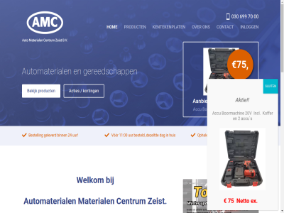 -6997000 00 030 08 09 11 12 13 17 2 2022 20v 24 27 30 3704 40 699 70 75 aalscholverlan aanbied accu achternam acties aktie amc amc@amczeist.nl auto auto-onderdel automaterial bekijk besteld bestell binn blijf boormachin bromfietsplat centrum contact contactgegeven dag dezelfd direct donderdag drukt e e-mail e-mailadres ex facebok gecertificeerd geleverd gereedschapp geschrev gewon groet heden hn hom hoogt huis incl indien inlogg inschrijv kentekenplat klar klassiek koffer korting kunt laatst les lever ligt lux ma maand maandag mail mailadres mak maria material mogelijk motor netto nieuw nieuwsbrief oktober onderdel onz openingstijd ophal pel plaats product rdw s sluit stop t t/m team terwijl uur vanaf via volg voornam voorrad vor vriendelijk vrijdag wacht welkom whatsapp wij winkel za zaterdag zeist zoek