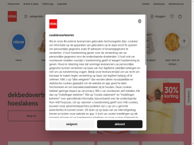 /st 0 020 09.00 1 10 10.00 1033 10x15cm 11 14 14x14x20cm 15 16 17 18 18.00 19 2 20 21 22 224 24 240x200/220cm 2424 29 3 3.0 34 34215639 38 39 4 40 41 48 49 5 50 54 56 6 67 69 70 74 8 9 99 aanbied aanpass afdruk afhal afhank afnem agenda amsterdam app b.v baby babykled babyshower babyspeelgoed badspeelgoed badtextiel bakvorm beddengoed bedruk beig bestek bestell bezoek bezorg bezorgopties bh bier blader blijv box boxpakjes broek btw btw-identificatienummer buitenspeelgoed cadeau cadeaukaart cadeaus cadeauvakj canvas carnaval carnavalspak categorieen comfy cookies dames dameskled deal dekbedovertrek disclaimer doek drink e e-mailadres echt edition educatief erop eten extra fan favoriet feedback fit folder footer foto fotoalbum fotoboek fotocadeaus fotolijst fotoservic fototaart frankrijk gebak gekoz gemaakt gev gezin gordijninspiratie gratis handdoek hart hel help hema hema.nl hemaklantenservice@hema.nl hemdjes her herontwerpwedstrijd hoeslak hoeslaken hout hulp hydrofiel iban identificatienummer informatie inlogg inspiratie jar jersey jongenskled jongensondergoed jongenspyjama kalender kantor katoen keukenapparat kiez kijk kind kinderkled kinderkostum kinderrugzak kinderspeelgoed klantenpas klantenservic kleding kleurtypes klik knuffel knuffelber knuffelvriendjes knutselspull koffie kok korting kraamcadeau kruisj kunt kvk kvk-nummer l later lekker les liefd lijkt limited lingerie locatie locatievoorkeur m mailadres mak media meisjeskled meisjesondergoed meisjespyjama mouw ndsm ndsm-strat nederland newborn nieuw nijntj nl67ingb0651607663 nl814217412b01 nodig notitieboekjes nummer onderin ontvang onz oorbell opnieuw organiser ovenschal pakj pann panty par pas percal persoonsgegeven perzik planner pluch populair poster privacy probeert product pyjama raamdecoratie retourner rompertjes rookworst ruil s sal sb schoolspull security servies sessie shirt shop sit slaapzak slap sluit social sok spar speelgoed statement strat strep surpris t t-shirt taart tafel takkie theedoek