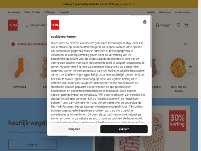 /meter 0 020 09.00 1 10 10.00 1033 10x9x10cm 12 120x150cm 14 15 16 18 18.00 2 200x200/220cm 21 224 24 2424 29 30 31 34 34215639 38 39 4 40 44 49 5 50 54 5m 6 7 70 74 79 8 86 9 99 aanbied aanpass activer afdruk afhal afhank agenda amsterdam app b.v baby babykled babyshower babyspeelgoed badspeelgoed bakvorm beddengoed bedruk belangrijk bestek bestell bezoek bezorg bezorgopties bh bier blader blijv bov boxpakjes bruin btw btw-identificatienummer buckethat buitenspeelgoed cadeau cadeaukaart cadeaus canvas categorieen cookies dames dameskled deal dekbedovertrek disclaimer discoletter doek drink e e-mailadres echt educatief ei erop eten euro familie fan favoriet folder footer foto fotoalbum fotoboek fotocadeaus fotoservic fototaart frankrijk gebak gehaakt gekoz gemaakt gev gordijninspiratie h handdoek heerlijk help hema hema.nl hemaklantenservice@hema.nl hemdjes her herontwerpwedstrijd hout hulp hydrofiel iban identificatienummer informatie inlogg inspiratie jongenskled jongensondergoed jongenspyjama jumbo kalender kantor katoen keukenapparat kiez kind kindercap kinderkled kinderspeelgoed klantenpas klantenservic kleding kleurtypes klik knuffel knutselspull knutselzand koffie kok koningsdag korting kraamcadeau kruisj kunt kvk kvk-nummer l later lekker les liefd lijkt lingerie locatie locatievoorkeur m mailadres mak media meisjeskled meisjesondergoed meisjespyjama nachtmod ndsm ndsm-strat nederland newborn nieuw nl67ingb0651607663 nl814217412b01 nodig notitieboekjes nummer onderin ontvang onz oorbell opnieuw oranj organiser ovenschal paashanger pann panty pas persoonsgegeven peuterdekbedovertrek planner poppenslaapzakj populair poster privacy probeert pyjama raamdecoratie retourner romper rompertjes ruil s sal sb schol schoolspull security servies sessie shirt shop siepie sit slaapzak slap sluit social speelgoed spel statement stof strat strep stuk t t-shirt taart tafel takkie theedoek ticket tip top traktaties uur vanaf vanuit veiligheidswaarschuw venster verwerkt verwij