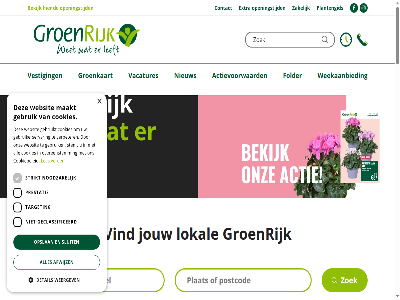 /bkg 2009 2026 actievoorwaard afwijz algemen all appingedam ass beijerland bekijk bened beneden-leeuw bent berg bergambacht bosch contact contactinformatie content cookiebeleid cookies correct den detail doetinchem duurzam e e-mailadres eemsdelta eigenar end extra folder ga gebruik gebruikerservar gebruikt geclassificeerd gegeven gelad geldrop geobasis geobasis-d googl gren groenkaart groenrijk groentip grs grs-platform haantj hag ham heikant inspiratie jouw kaartfout kaartgegeven klokj leeft leeuw les lokal maakt maasbree mailadres map meld middelburg nam national niet-geclassificeerd nieuw nieuwsbrief noodzak nunspet ok ontvang onz openingstijd opslan oud oud-beijerland overeenstemm pagina plantengid plat platform postcod prestatie prinsenbek privacybeleid raalt rapporter rijswijk schalk seizoen sluit sneltoets solution steentjes stemt strikt t target telefon terblijt thema tilburg timmerman tuin tuinbon tuk vacatures veldhov verbeter verder vestig vind voornam voorwaard waterbestend websit webwinkel weekaanbied weergev wet wilskracht winkel wissel zakelijk zevenar zoek
