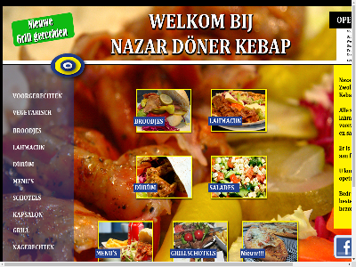 hom nazar