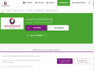 -19 .. 00 010 0229190 088 1 10 11 13 15 17 2020 2024 24 30 3082 4290283 5 7 8 aandachtsgebied aansluit aantal aanwez accepteert accepter acut administratiev adres adviser af afgegev afhandel afspraakspreekur afsprak afvall all allen ambtelijk ander angelique antwoord apotheek.nl apothek app art assistent assistentes astrid auto automat baarmoederhalskanker beginn behalv belangrijk bell belt bemiddel benali bent beperkt bereik bericht beschikt beslot bespreekt besprek bestat bestell betaald beter betrok betrouw beveiligd beweg bezig bezoekt bijgestan bijvoorbeeld bindend binn blijv boerman boet boodschap buurt carina charlois chirurgie cijfer commissie computersystem contact contrast cookies covid daarom daarvor dag del dezelfd diabetes dienst dient digid dinsdag direct disclaimer docent dokter doktersassistent donderdag dossier druk echografie eenmal eigen el elektronisch eling email enig enkel ervor esra eten eusman eventueel fax fertiliteit folder gat gebit gebor gebruik gebruiksvoorwaard geeft gef gegeven gegevensuitwissel gehel geholp gemaakt gemak gemeent geneeskund gereserveerd geschilleninstantie geslot gev gevall gewicht gezond gezonder gezondheidsnieuw ggd ggz gijs goed grag griepvaccin griepvaccinaties half handig hebt help hen herhaalmedicatie herhal hoevel hom hoogt houd hpv huisart huisarts huisartsenpost huisartsenpraktijk huisartsenzorg huisbezoek huld huliya ids ieder imani inengha informatie ingeroosterd inlogg inlop inschrijv invalid invalidenparkeerplat inzet juist jullie jurist kaarthouder kaya kelly kenniscentrum kiest kinder kindermond klacht klachtenformulier klachtenfunctionaris klar klein kom komt kop kunt kwartal landelijk lastig lat later led leefstijl les let licham loading loss lsp maandag mag mail mak man manier mannen marij marijn marl marlen medicatie medicijn medisch mee meld mens meten meulendijk mijngezondheid.net minimal minut mirjam moet moment mond najoua nakijk namen natur nederland netwerk niazi nieuw nieuwsbericht nodig noodz