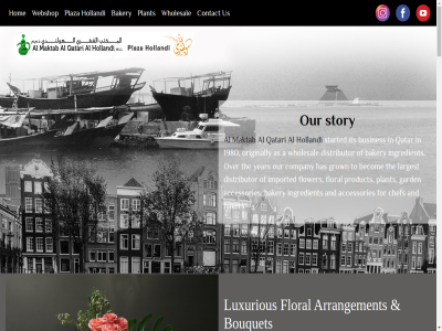 1980 2019 24 70000 a accessories air all also an and any arabian are area arrangement array art as availabl avenue baker bakeries bakery barwa becom both bouquet brand breath brunch busines buying by caf can center chef clean client commercial company concept contact cover creat creativity customer department designed designer display distributor each european exit famous finest floral florist flower fod for fresh from gallery gard garden get gren grown has hav high highway hollandi hom hospitality hotel hotelier houses hug ideal import imported indor ingredient inspired internationally its joined kicked known land landscap landscapes larg largest leading located luxurious m2 maintenanc making maktab many market material meeting met mixes mohammed most near nursery off offer offices on one onlin originally other our outdor palm park pastries perfect plac plant planter plaza popular privat product professional public qatar qatari quality quick raw renowned request reserved right road sal section selection services shamal shrub sides sit soil som son started stat story styl supplies tailormad testimonial the to tol tres typ umsalal unique unparalleled upon us use valued variety visit w.l.l we webshop well well-known wher wholesal wholesaler with year you zeelandia