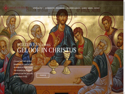 -03 -1 -2020 /banner 00 1 10.000 14 15 19 20 2009 21 23908 27 29 297 2f 2f1faipqlsf1l84w2bmxkxsxl9b 2f1faipqlsf1l84w2bmxkxsxl9b-4wtikoq4xmwtngsisqz3yw4gauzxvq 2fd 2fdocs.google.com 2fe 2fforms 2fviewform 3a 3dtrue 3fembedded 4007707178 475 4wtikoq4xmwtngsisqz3yw4gauzxvq 6 aankom aard abuna align alohoyo antwoord banner begrijp bereik biecht bijbelstudie bijbelstudies blank boek bottom bouw breng brod cateches cd center christelijk christus clas column constantijn contact d d-dayro d-mor daarnaast dansavond datum dayro dichter didactisch dinsdag discussie doel donateur doner dop drank e2bfe2e.7890f3fc2ab5485797376efa7e594292 een eenieder eerst efrem efremdag ego elkar ephrem et evenement familiedag filmavond fundament gan geestelijk gegev gehel gehoud gelof gelov gemeenschap georganiseerd geregeld gev gezang gezong god goddelijk groei grot gudo hart heilig help hemel hengelo héél hoogtepunt houdt hover https huwelijk hymn img info instagram inzamelingsactie inzicht jaarlijk jong jonger jongerenplatform kap kenn kerk kerkkorenwedstrijd kerkstoel kerst kinder koninkrijk kop kuryakos leesbar leiding ler lev lezing lieder lijdenswek link liturgie liturgisch luistert maakt maart mak margin0 mattheü moeder mor muroyo nederland netwerk nieuw niveau november number onderwijs ontwikkel onz opgedrag opgericht organisatie organiseert orthodox paasvier parochies paulus person petrus qurobo rak reiz sacrament sam sojp speciaal special spel spiritualiteit spiritueel spirituel sportdag steun syrisch syrisch-orthodox target team terugker tijd tijden tijdstip titl toebehoort traditie trekt trot true uitgebracht url user uur vader valign vel ver verbindt verder verloss verspreid vertaalt vertal vier voll vrag vrijdag wekelijk wel welk wij will word yakub zet zoal zom zorg