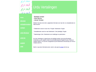 aangeslot amsterdam beedigd bureau contact dienst engel english genootschap gerust hom informatie ingeschrev instell les literair literatur mocht nederland neemt ngtv overheidsinstaantie particulier punjabi rbtv rechtbank register sit taalcursuss taaltrain tal tolk tolkdienst uitgebreid urdu urdu-les vanuit vertaaldienst vertaalprocedur vertal vertaler vindt welkom wenst