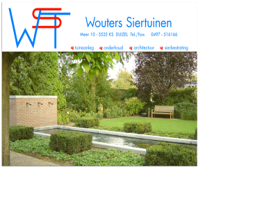 siertuin wouter