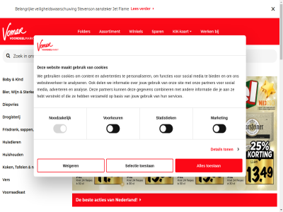 aanbied aansteker acties advertenties adverter algemen analys analyser assortiment baby bakker basis belangrijk bent bespar best betaalt bied bier boodschapp combiner consent content cookiebeleid cookies del detail diepvries drank drie drink drogisterij duurzam echt eig en ergen eten flam fod folder frisdrank functies garantie gebruik gegeven geld geniet goed goedkoper grag hand hebt help huisdier huishoud informatie initiatiev inkoper inschrijv jet jij jouw kaart kassa kik kik-kaart kind klant klantenservic koffie kok koning koning-kaart kt kwaliteit lag leifheit lekker les maakt mag mar market media meten mogelijk namelijk nederland nieuw nieuwsbrief non noodzak ontvang onz open ordel partner pass personaliser precies prijs prijz privacy product profiter rij s sapp schrijf selectie selection servic services sit slager slimm snel snell social spar statistiek sterk stevenson tafel tefal thee tijd toestan ton top topkwaliteit uitstek veelgesteld veiligheidswaarschuw ver verder verstrekt vertel verwacht verzameld vind vo vomar voordeelmarkt voordel voorkeur voorraadkast vrag wachtend we websit websiteverker weiger welkom werk wet wij wijn winkel winkelzoeker zeker zorg