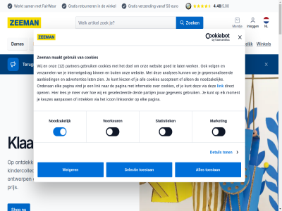 1 104 11 110 110/116 116 12 120390 122 122/128 128 134/140 14 146/152 158/164 2 2026 3 4 4.48 49 5 5.00 50 6 68524 7 8 9 92 98 98/104 aanbied aanpass accepteert account advertenties affiliat algemen all allen analyses artikel baby babykled basic beig bekijk betal bezorg binn blous boxpak bruin buit campagnes collectie collecties conformiteitsverklar consent contact cookies corporat dag dames del derd detail detergent direct doel duik een eenvoud eerder elk euro facebok fairwear folder foto fraud garantie gebruik gegeven gepersonaliseerd geschikt geselecteerd gezien goed gratis hal her hoogt huis icon ieder informatie inlogg inschrijv instagram internetgedrag intrek jaarverslag jij jongen jouw jurk ker keuzes kiez kind kindercollectie kinderkled klantenservic klar kunt laagst laatst lat lent les link linkedin linksonder maakt mailbox mandj market maximal media meisjes mogelijk moment mvo nepacties nieuw nieuwsbrief nieuwst nl noodzak onderan ondernem ontdek ontdekkingstocht ontvang ontworp onz open pagina partij partner per pinterest populair prijs privacy programma recht retourner romper romperactie rond roz sam schrijf selectie selection shirt shop snel social sport start statistiek t t-shirt terugroepactie thuis tiktok toestan ton twee vanaf veelgesteld veiligheidswaarschuw verantwoord verhal verzamel verzend vest via vind volg voorbehoud voorkeur voorwaard vrag we websit weekfolder weiger wek werk werkt wes wij winkel youtub zakelijk zeeman zien zoek zuinig zwemkled