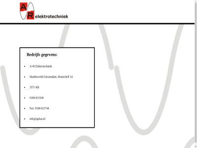 -631544 -631744 0184 14 3371 a bedrijf elektrotechniek fax gegeven giessendam hardinxveld hardinxveld-giessendam houtschelf info@aplusr.nl kb r