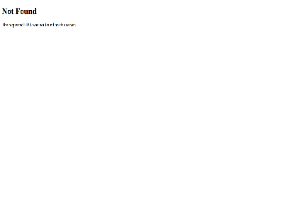 404 found not on requested server the this url