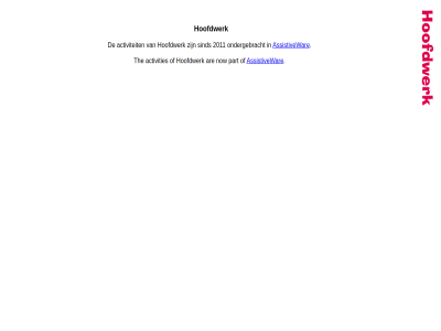 2011 activiteit activities are assistivewar hoofdwerk now ondergebracht part sind the
