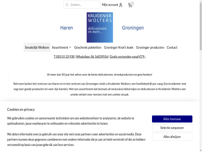 0 00 050 06 16039556 33 340g 37 4 400ml 50 55 59 7 79 80 930 95 99 a aanmeld aanpass aanverwant account adres advertenties afhal afwijz algemen analyser assortiment bag basis beginn bereik best bestat betal betrouw bezoek borrelpakket bridges buit bussink cadbury centrum champagn chip chocolad chocolat chutney combiner confiturier contact cookies creditcard curd daelman dagelijk del delicatess deventer dos drop en even exclusiev familiebedrijf gebruik gegeven geschenk goed gold gratis groning groninger guiot har haut hebt helder hoeksch hoofdtekst hoogst ideal informatie italiaan jam jar jouw jurg kerstpakket kippenbouillon klant klantenservic kleinst klepper klik knol koek kruidenier kruidenierwolter la laagst langbein langst lekkernij les lever lubeck lyl mackay maison marmalad marmelad marsepein media meld mens merk mijnwebwinkel minestron mrs net niederegger nieuw nieuwsbrief onthoud onz oog optimaliser orang originel oud paket pakket partner populair populariteit postnl prijs primeur privacy product provenc pur relatiegeschenk relevant rss s sang selectie servic services sevill shortbread sirop sit sitemap smak smakelijk snell social soep soepfabriek sorter spring streekproduct stroopwafel syrup t tea techniek terry thee tht toestan ton tunnock twining uniek vanaf verpakt verstrekt verzameld verzend via vindt voorkeur voorwaard waarom walker we websit websiteverker webwinkel welkom whatsapp wijn winkel wolter yorkshir z zorgvuld